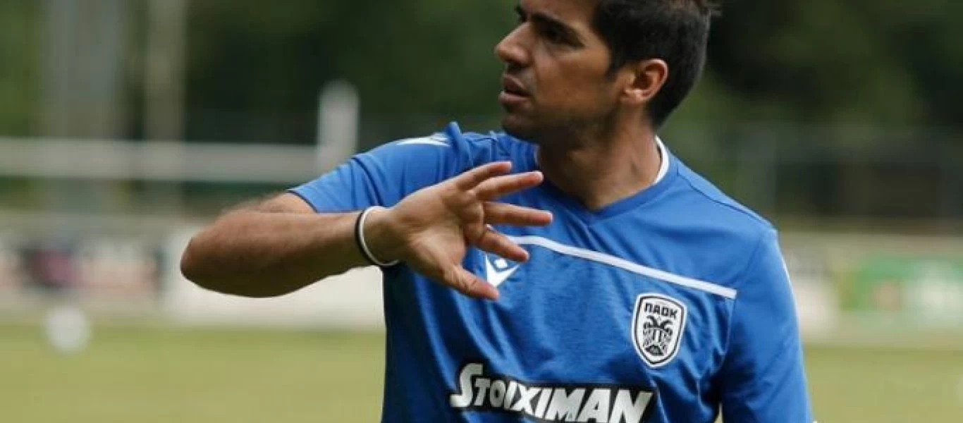 Οι αλλαγές Φερέιρα και η υπόσχεση που έγινε πράξη